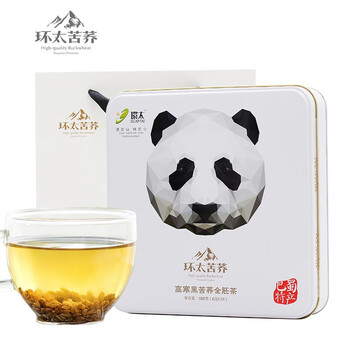 環太（HUANTAI）环太苦荞茶 醇香黑苦荞全胚态180g礼盒 四川熊猫大凉山特产荞麦茶