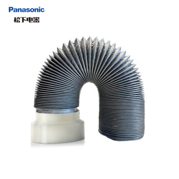 鬆下（Panasonic） 風暖浴霸燈集成吊頂暖風機衛生間浴室多功能取暖器換氣異味感應 通用配件包【請勿單拍】