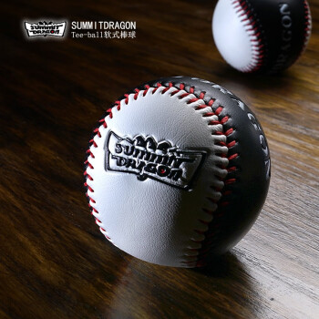 天脉傲龙（SUMMIT DRAGON）summitdragon手工缝线软式棒球礼物摆件凹凸标实心练习训练垒球