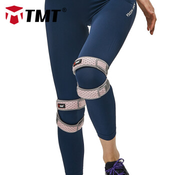 TMT 髌骨带 夏季透气双层男女跑步运动护膝【两只装】均码 粉色