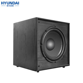 HYUNDAI现代有源低音炮  家庭KTV影院音响 家用大功率超重低音  低频音箱 现代10英寸有源低音炮