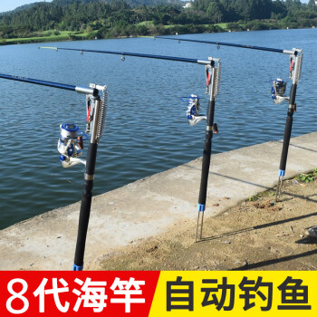 狼王弹簧自动海杆钓鱼竿海钓海竿抛竿远投竿鱼线轮渔具 0m 海竿2.1米单竿