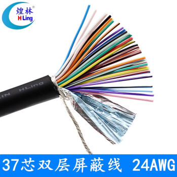 煌林(HLing）全铜DB37芯通讯电缆线 信号连接线 24AWG粗线37芯双层屏蔽线 1米
