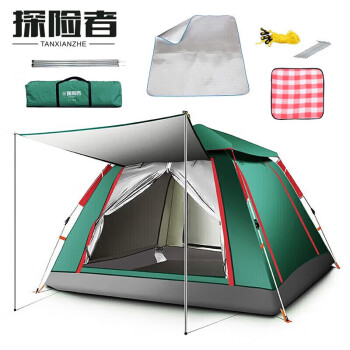 探险者（TAN XIAN ZHE） 全自动帐篷户外3-4人多人防雨野外露营沙滩帐篷