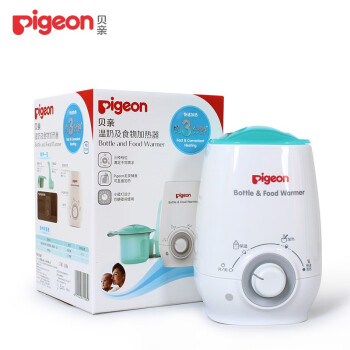贝亲（Pigeon）奶瓶消毒锅 奶嘴消毒器 蒸汽消毒锅器暖奶器 婴儿辅食加热器RA11 温奶及食物加热器RA09