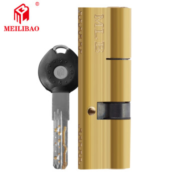 美利保（meilibao）超B级锁芯 防盗门锁具 防锡纸防暴力 纯铜双排弹珠通用锁芯 65Z32.5