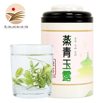 峡谷沙龙2024年新茶恩施玉露绿茶新茶明前历史茗茶含硒蒸青茶叶200g