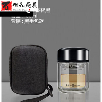 双层玻璃杯小型迷你双层玻璃杯女小巧号耐热泡茶杯口袋水杯子100ml 双层黑色80毫升配黑手包