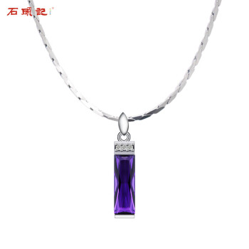 石头记 长相依合成紫水晶吊坠合成蓝水晶项链 合成紫水晶（16寸约40cm）303301720