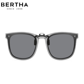 贝尔莎（bertha）可折叠墨镜夹片防紫外线可上翻超轻偏光太阳镜近视眼镜开车专用 神秘灰