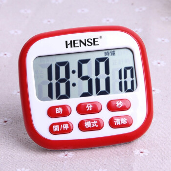 汉时（Hense) 24小时正倒计时器厨房定时器提醒器学生学习做题小闹钟时钟计时两用钟表 HT43 红色