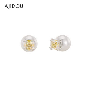 AJIDOU阿吉豆优雅温婉珍珠耳钉 浅黄色+米白色 珍珠直径1.5cm钻直径0.9cm
