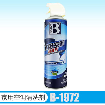 保赐利 家用空调清洗剂 挂机清洁剂 散热片泡沫除清新剂除味 家用空调清洗剂