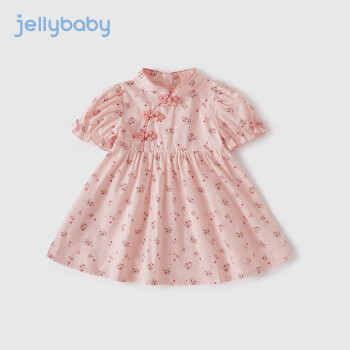 JELLYBABY女童旗袍裙粉色2岁3儿童连衣裙夏季裙子新款宝宝公主 粉色 110cm