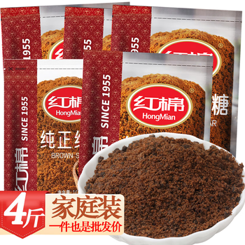 红棉 纯正红糖粉蔗糖黑糖 一级红糖黑糖产妇月子手工甘蔗老红糖女生 一级纯正红糖粉2000g