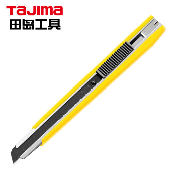 田岛（TAJIMA） 9mm小号美工刀A型美工刀裁纸刀壁纸刀 1101-0007 LC303B三色随机发