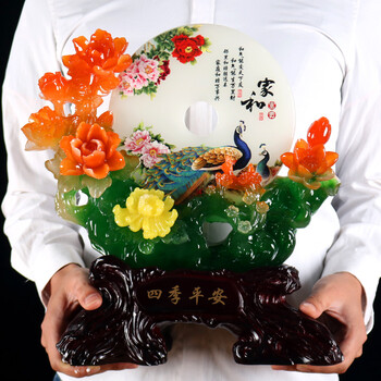 铁圈礼业 平安扣客厅摆件四季平安工艺品家庭玄关博古架电视柜家居室内装饰品搬新家礼物乔迁新居礼品 四季平安-家和孔雀小号