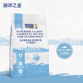 海洋之星海洋之星低脂狗粮老年犬粮低蛋白减肥控制体重三文鱼小颗粒肥胖犬 老年犬体重控制1.5kg
