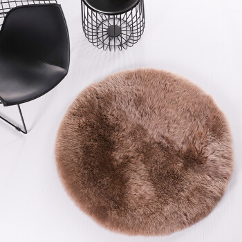 AUSKIN澳世家 羊毛圆形地毯卧室客厅北欧风格衣帽间镜前圆毯 棕褐色 RE 简奢级 直径90cm