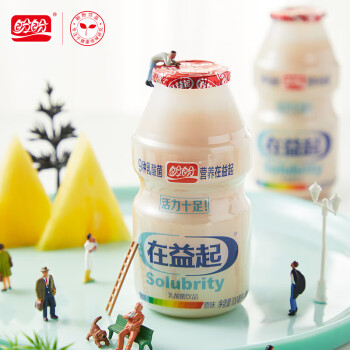 盼盼 在益起乳酸菌益生菌早餐酸牛奶整箱饮品乳饮料 100 mL 8瓶