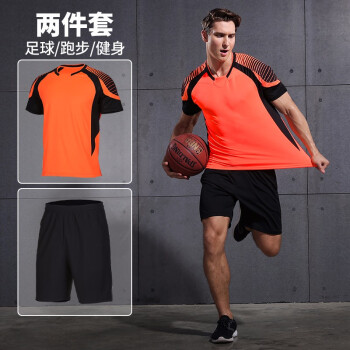 范斯蒂克 运动套装男篮球足球服短袖透气跑步训练服健身运动服定制印字印号 橙拼黑两件套 XLF016 S