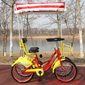 DOMNT雙人自行車情侶觀光自行車四輪多人兩人騎一體輪自行聯排車 22寸聯排雙人刀圈【紅黃】