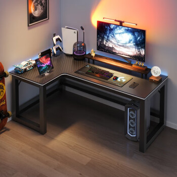 耐家（Naijia） 转角电竞双人电脑桌台式家用书桌书架组合卧室办公游戏桌写字台 单桌碳纤维左款120x80 L型桌面 左右可选