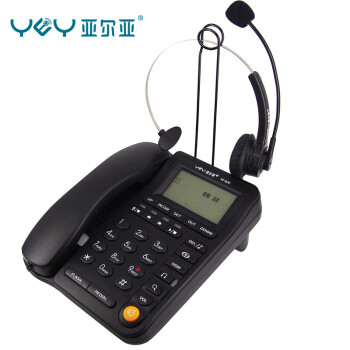 亚尔亚（YEY）VE820 SD卡录音耳机电话机 办公 通话自动双向录音