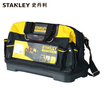 史丹利STANLEY 硬底工具提包18英寸 五金工具包拖拉手提 FMST518150-23 企业定制