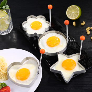 叁肆钢（SSGP）【德国】煎蛋模具304食品级不锈钢创意五星煎蛋器模型荷包蛋 五星型1个