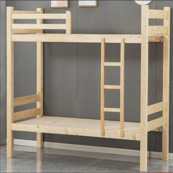 国瑞信德 定制木床上下铺双层高低学生两层成人员工宿舍简易经济架子上下床 MZSXP