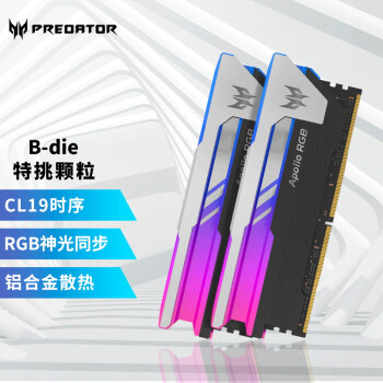 宏碁掠夺者（PREDATOR）16GB(8G×2)套装 DDR4 4133频率 台式机内存条 Apollo 星际迷幻系列（C19）B-die颗粒