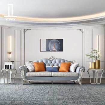卫诗理Charles法式实木沙发大户型客厅沙发欧式真皮沙发直排沙发组合EF3 Charles 四人位沙发 组合