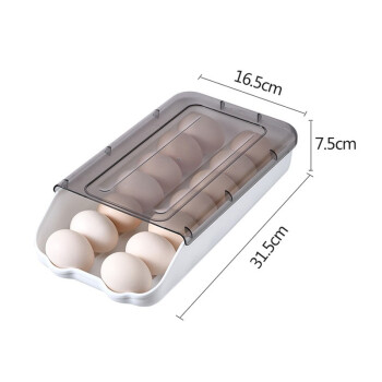 百露鸡蛋盒收纳可叠加自动滚取冰箱用食品级保鲜盒鸡蛋格厨房收纳神器 鸡蛋收纳盒透黑