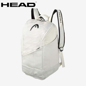 海德（HEAD） 网球包单肩双肩包运动包便携式小德背包球拍包运动包 【22款】260063 白色 双肩包 行货