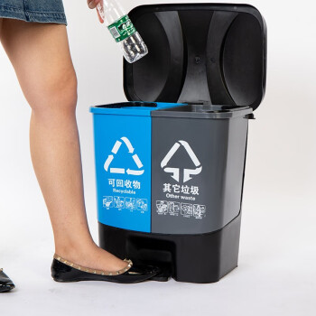 众诺中田环保分类双格脚踏式垃圾桶 家用厨房客厅办公室垃圾筒创意带有盖塑料脚踩大号 30L双桶脚踏（厨余+其他）