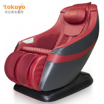 /tokuyo家用按摩椅小型全身多功能智能电动按摩椅懒人TC298 TC-298白红