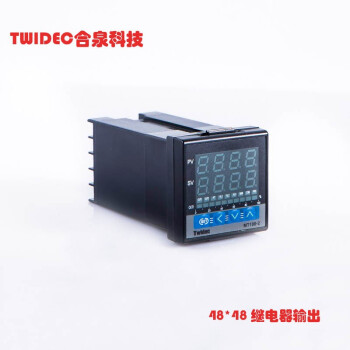 Twidec合泉智能温控器485通讯温控仪pid数显MT-2温控表温度控制器 MT100-2-1101