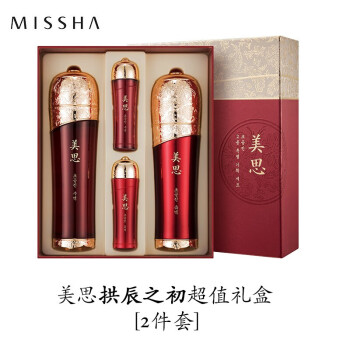 谜尚（MISSHA） 韩国谜尚美思套装礼盒拱辰之初洁面爽肤水乳液保湿霜精华组合套装化妆品礼盒补水保湿 美思拱辰之初水乳2件套