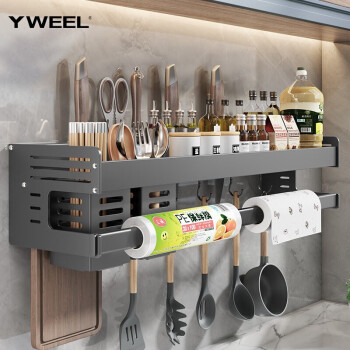 一卫 厨房置物架沥水筷子架刀具多功能收纳餐具灰色壁挂式调料用品 枪灰色60cm双杯