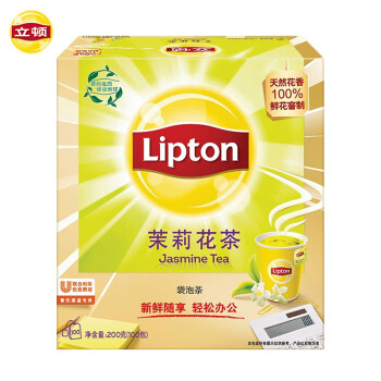 立顿（Lipton）茉莉花茶安徽黄山200g 2023年非独立袋泡双囊茶包下午茶2g*100包