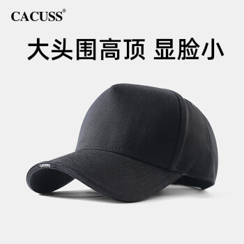 CACUSS帽子男大頭圍高頂棒球帽戶外鴨舌帽純棉登山帽 黑色大號