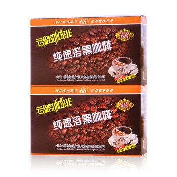 云潞（yunlu） 黑咖啡速溶纯咖啡低脂无加糖香浓醇苦学生熬夜健身云南小粒咖啡 速溶纯黑咖啡【40袋】