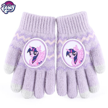 多妙屋小马宝莉儿童手套冬季针织保暖全指女童女孩幼宝五指 M602紫色
