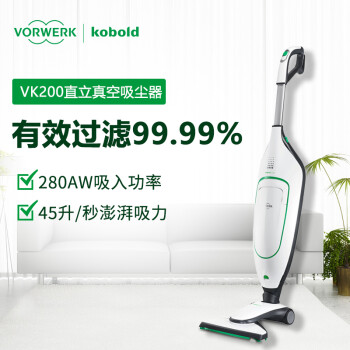 详细介绍福维克vk150和vk200的差别？区别哪个好值得入手？