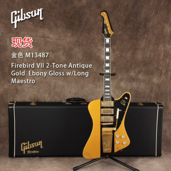 Gibson吉普森Firebird VII火鸟异形 限量款摇滚金属电吉他 Firebird VII 金色 M13487