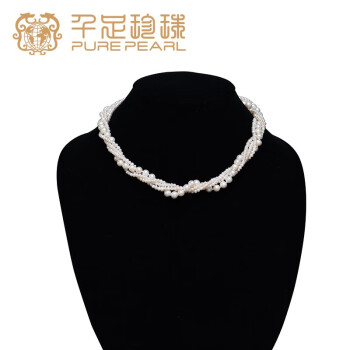千足珍珠淡水白色3-6mm合金扣镶合成立方氧化锆项链 白色 3-6mm