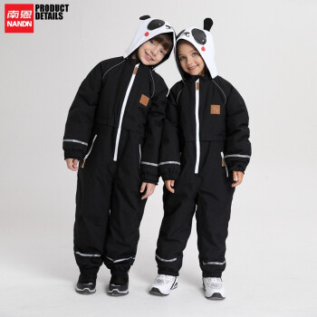 南恩 NANDN儿童滑雪服套装连体滑雪服保暖防水男女童单双板装备 黑色（熊猫） 100