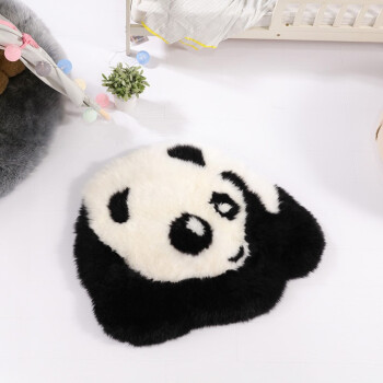 AUSKIN澳世家 熊猫造型羊毛地毯卡通儿童卧室毯萌萌可爱撸毛感柔软 熊猫正坐 95*80cm