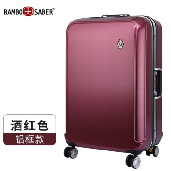 兰博军刀（Rambo Saber）铝框拉杆箱万向轮行李箱旅行密码箱加厚结实耐摔登机箱登机箱 红色 铝框款 24英寸